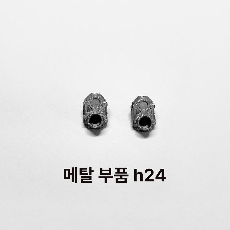 rg 사자비 g26 버카 프레임 사이드 수집용 흑자비 1. G26 - 상세 이미지 3