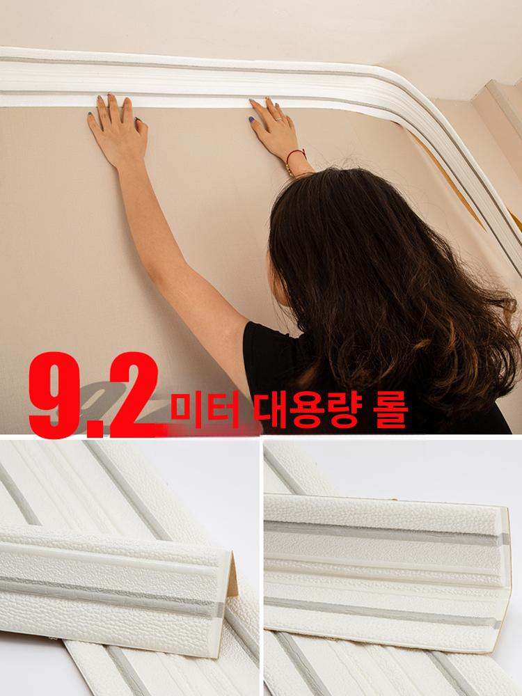 천정몰딩 천장 부착식 장식 접착 음각라인 코너 문틀 폭 각 구획 음각 음양각 - 상세 이미지 3