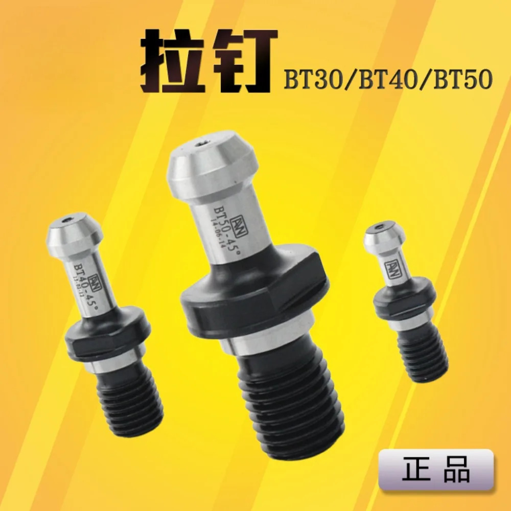 Doushan Makino 공작 기계 전풀링 네일 BT40-15 P323-1 JIS B6339