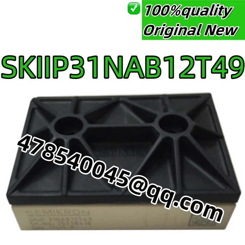 원본 SKIIP31NAB12T49