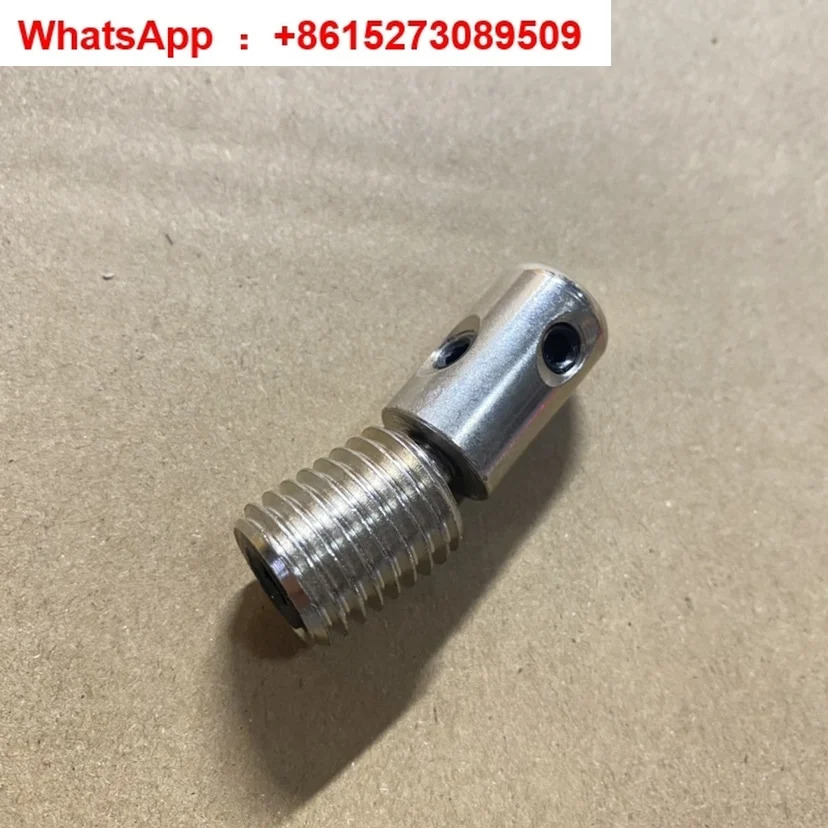 M16 로터리 스크류 퀵 다이얼 어댑터