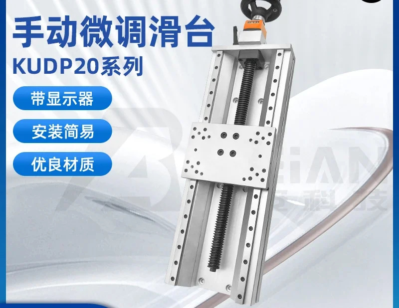 수동 부품 KUE20-A-170 470 KUEF20-A-L-220 KUDP20-A-320