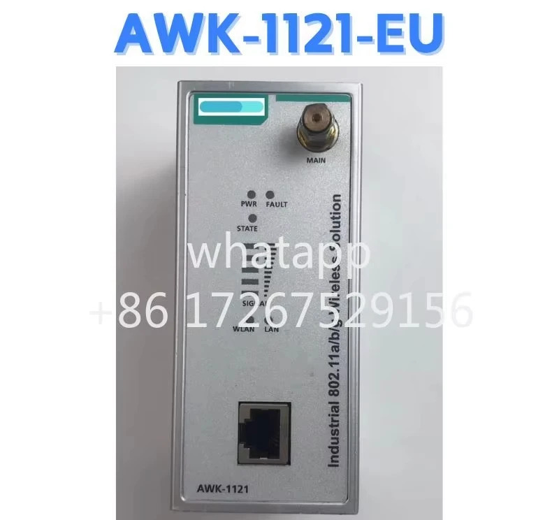 리퍼 교환기 AWK-1121-EU OK