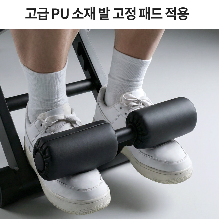 아리프 오릭스 인클라인 벤치 7단 각도조절 접이식 홈트 헬스 싯업 플랫 다목적 이미지 8