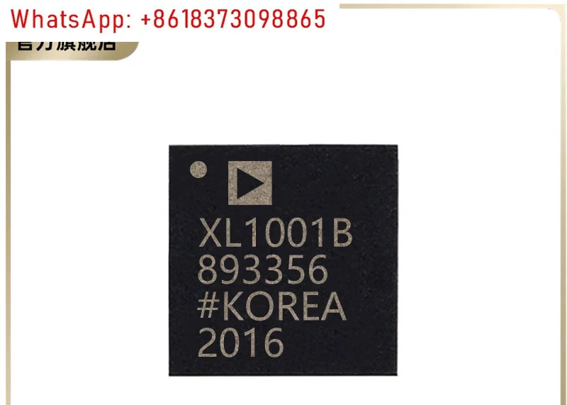 ADXL1001BCPZ/1002/1004/1005BCPZ 자세 센서 칩/자이로 스코프 LFCSP-32