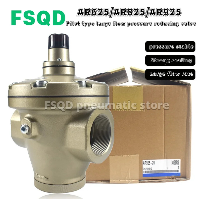 N20-R 유량 감소 밸브 AR 시리즈 AR835 AR825-N14 14G 12G AR625-F10G 06BG AR925 AR935-20 F20 20G