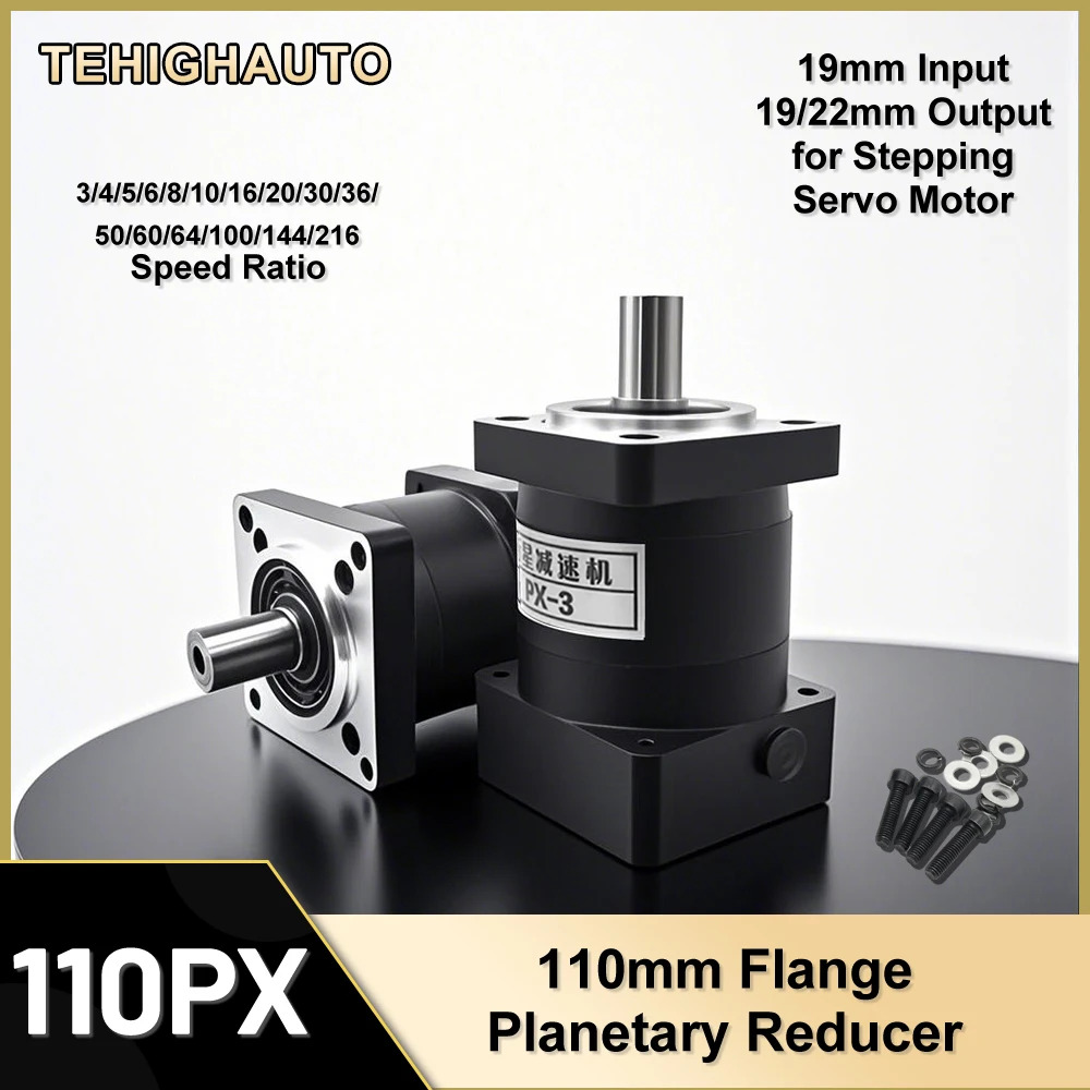 경제 유성 감속기 Nema42 110mm 비율 32161 70Nm 3000RPM 19mm 입력 22mm 출력 속도 스텝다운 기어박스