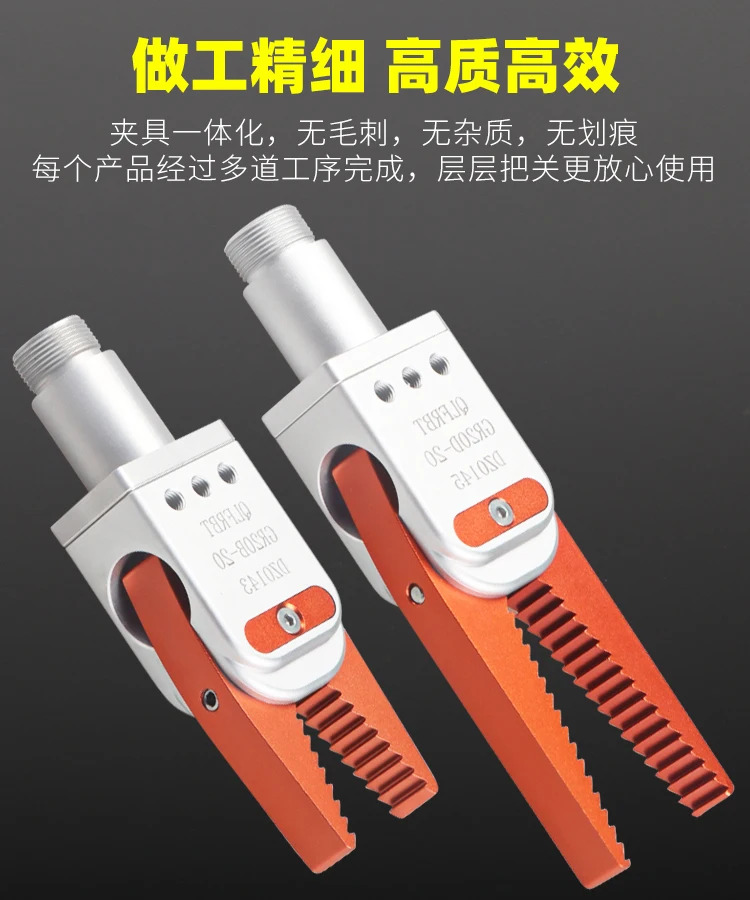 기계식 암 고정 장치 산업고정 워터 노즐 클램프 GR20 실린더