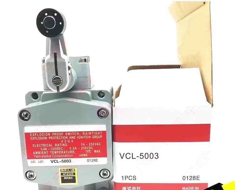 리미트 스위치 VCL VCX-7003 7001 5003 5001 1LX7003 7001-P J