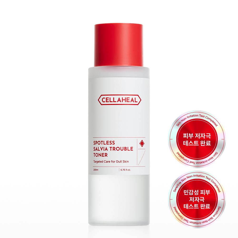 셀라힐 스팟리스 살비아 트러블 토너 200ml - 상품 이미지