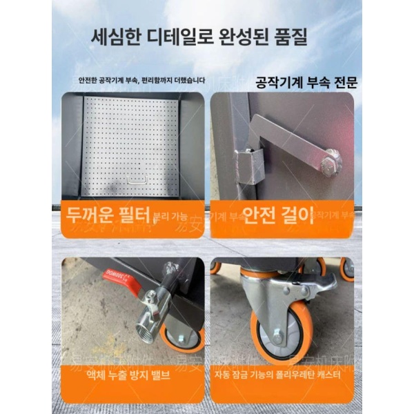 튼튼한 철제 운반 고철 폐기물 카트 끌차 분철 칩통 표준 800x800x800 필터망 탈착 가능 - 상세 이미지 4