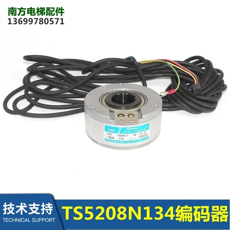 엘리베이터 액세서리 Tama Chuan 인코더 TS5208N134 신