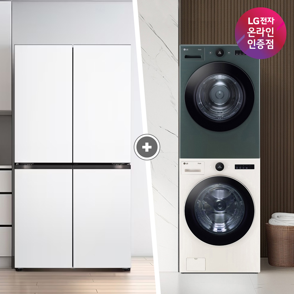 LG 디오스 오브제컬렉션 매직스페이스 냉장고 + LG 트롬 세탁기건조기 세트 (T875MHH111 + FX24ENE-GNG)