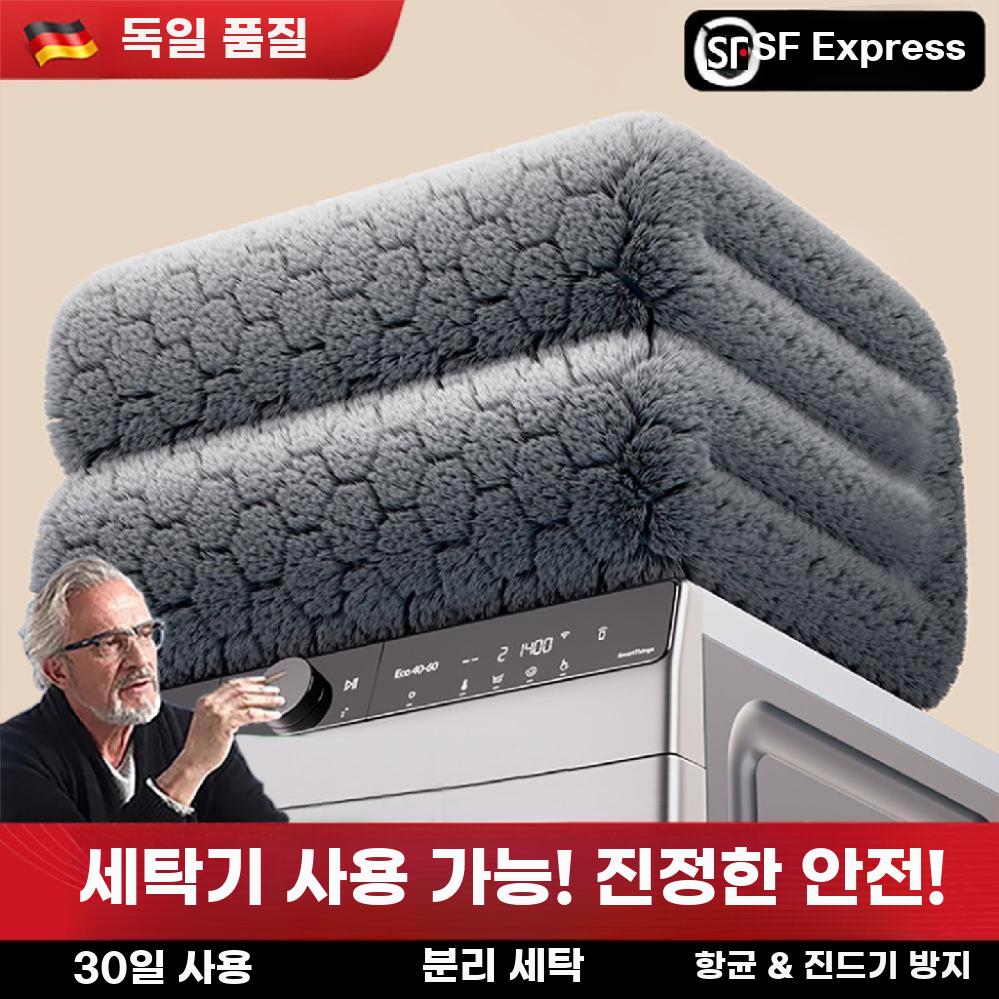 온수매트 물 싱글 난방 온열 매트 전기 캠핑 침대 온수 - 상세 이미지 2