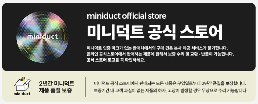 미니덕트 맥세이프 카드지갑 비건레더 가죽 아이폰 갤럭시 포켓 거치대 판매처 상세 정보 이미지 2