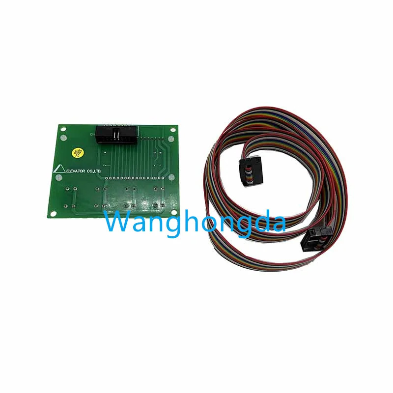 모던 엘리베이터 STVF7 5 서버 마더보드 디버거 HHT-2000 포장