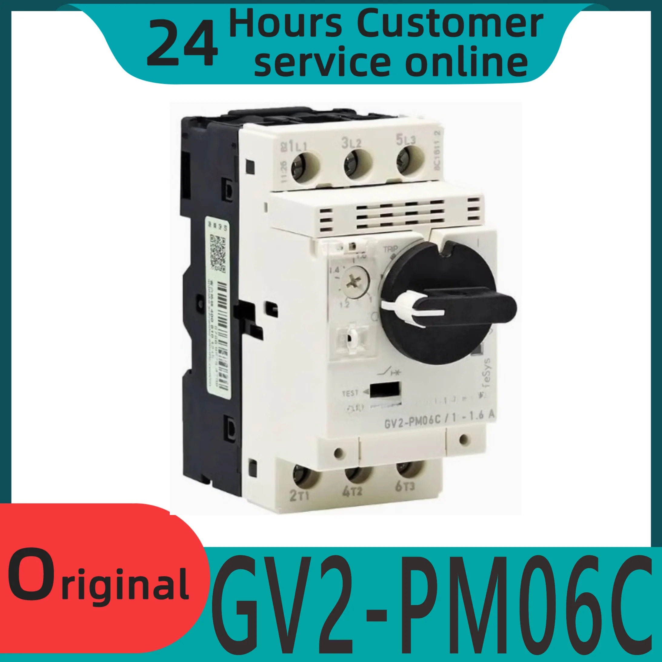 오리지널 모터 회로차단기 GV2-PM06C GV2PM06C 1-1.6A
