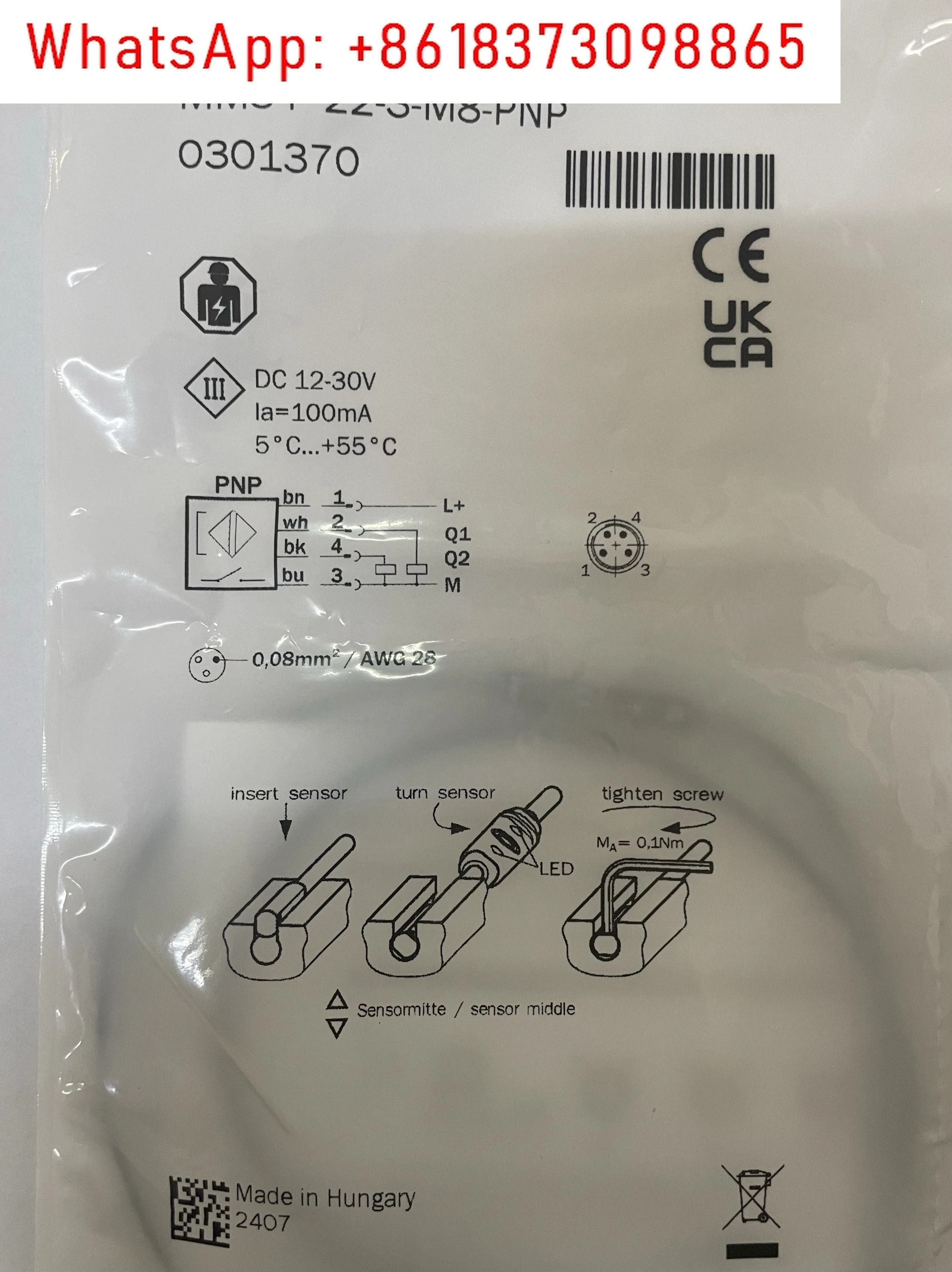 MMS-P 22-S-M8-PNP 자기 센서 0301370