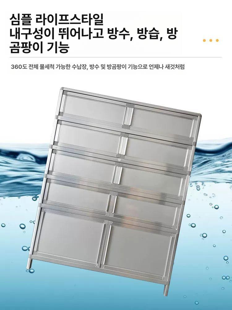 스텐신발장 대용량 야외 복도 현관장 방수 장화 실내 5단 75 x 33x110 조립 필요 - 상세 이미지 4