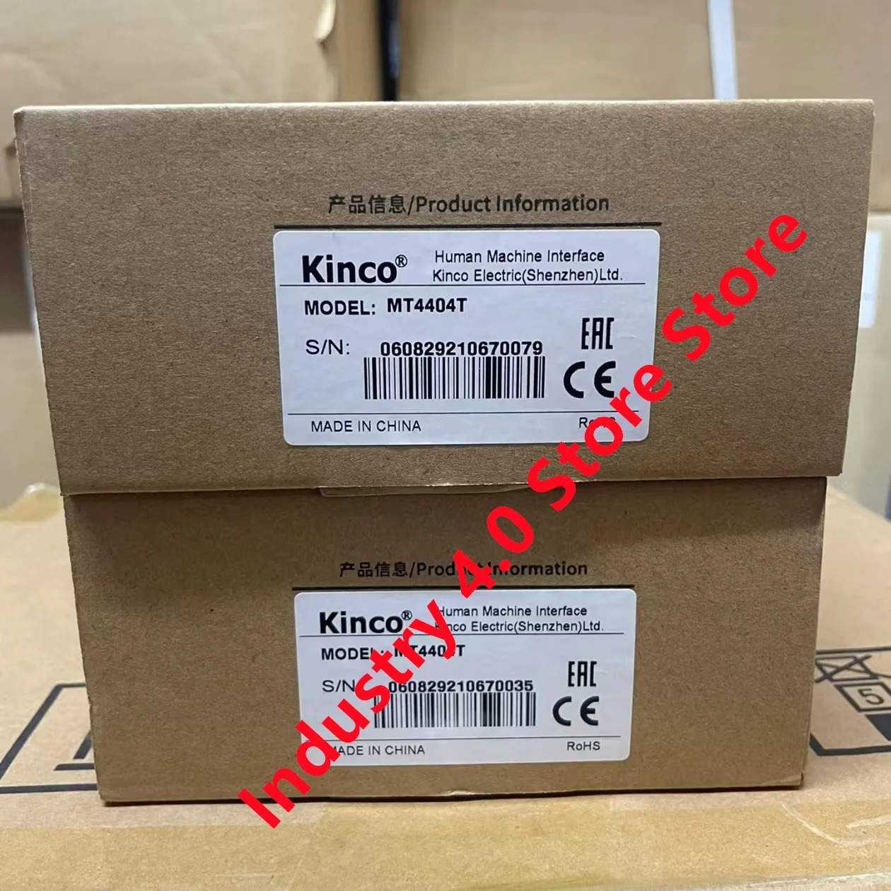 MK043E-20DT MT4404T 오리지널 신