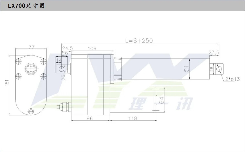 전기 푸시 로드 모터 추력 산업선형 텔레스코픽 LX700 12V 24V 36V 48V