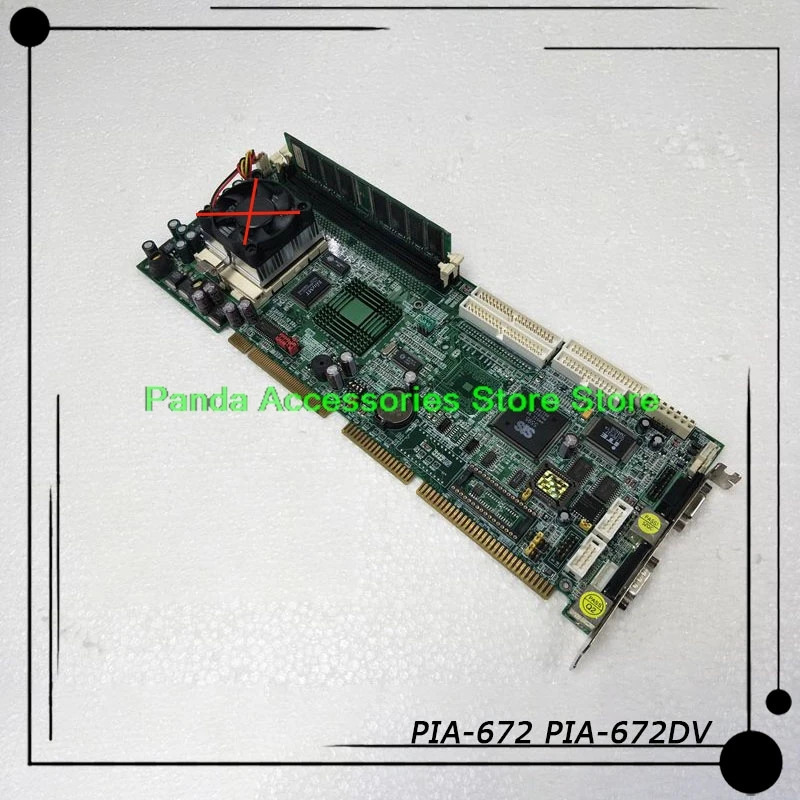 전 ARBOR 산업제어 마더보드PIA-672 PIA-672DV 리퍼