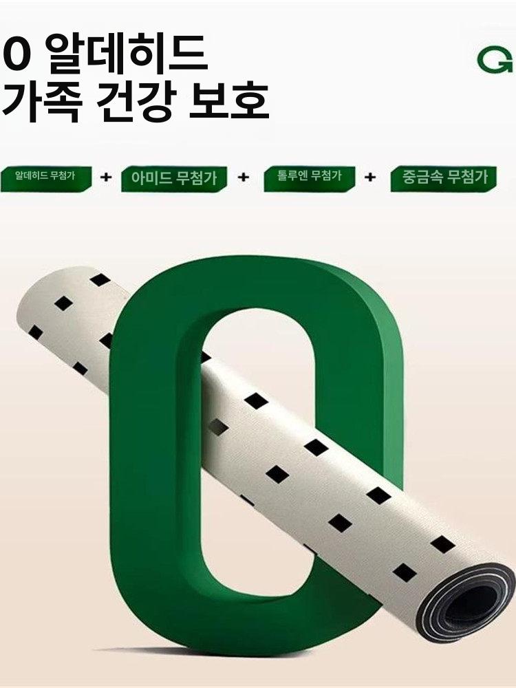 귀여운 동물 대형 주방매트 A 모서리 발매트 규조토 귀여운 브라운 베어 12TBN 120 x 120cm - 상세 이미지 3