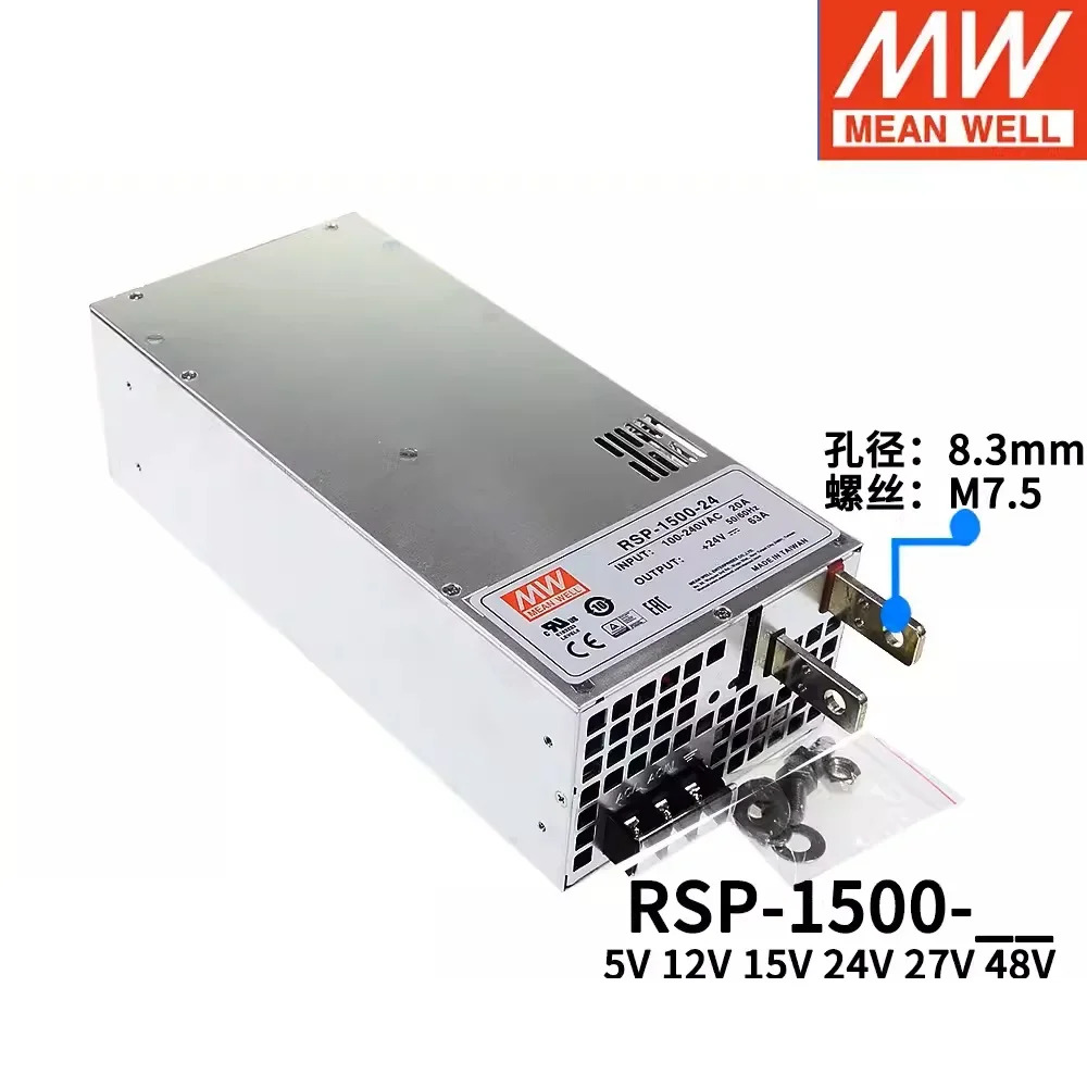 MEAN WELL RSP-1500-24/48/5/12/15/27V 1500W 병렬 고전력 PFC RSP-1500-5 RSP-1500-12 RSP-1500-24 RSP-1500-4