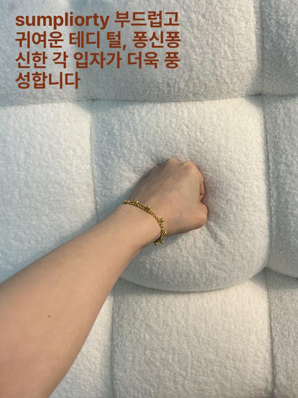 침대 헤드 쿠션 등받이 엠보싱 양털 밀키화이트 길이120 - 상세 이미지 4