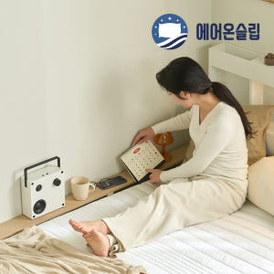 에어온슬립 E0 엘루인 LED 서랍침대+와이드선반 SS 슈퍼싱글 라이트오... 솔직 후기 | 실제 배치 사진 포함 - 상품 이미지 2