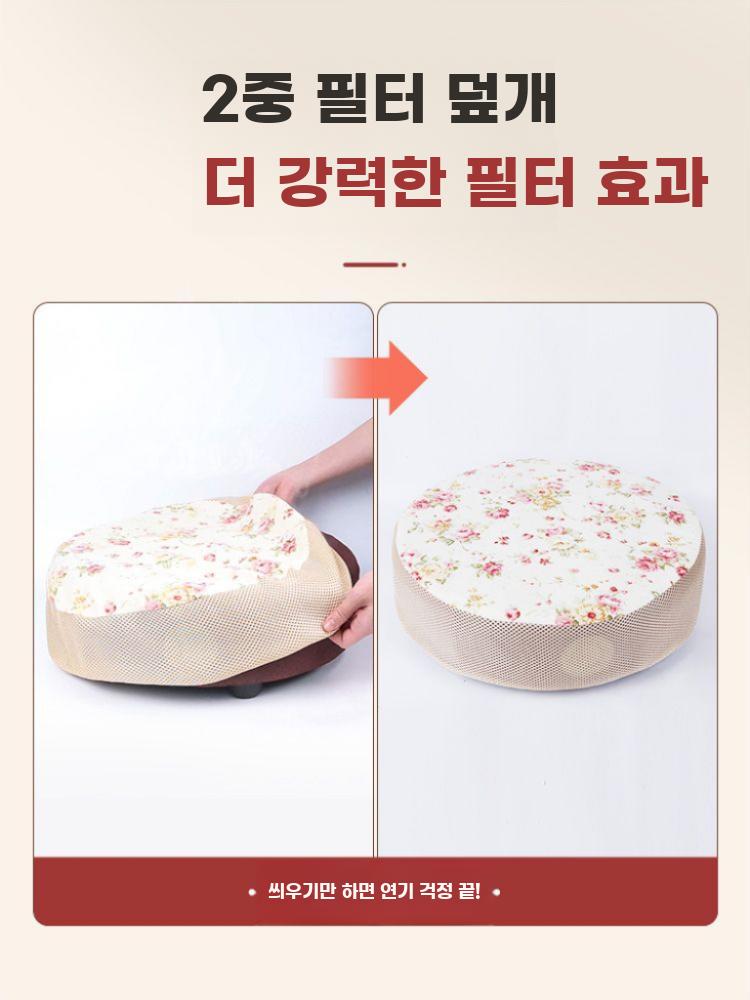 한방 좌훈 좌식 찜질기 좌훈기 좌훈방석 온열기 - 상세 이미지 4