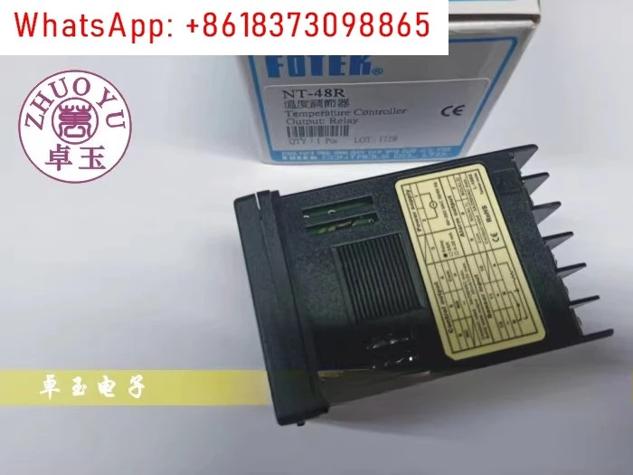 온도 조절기 NT-48R