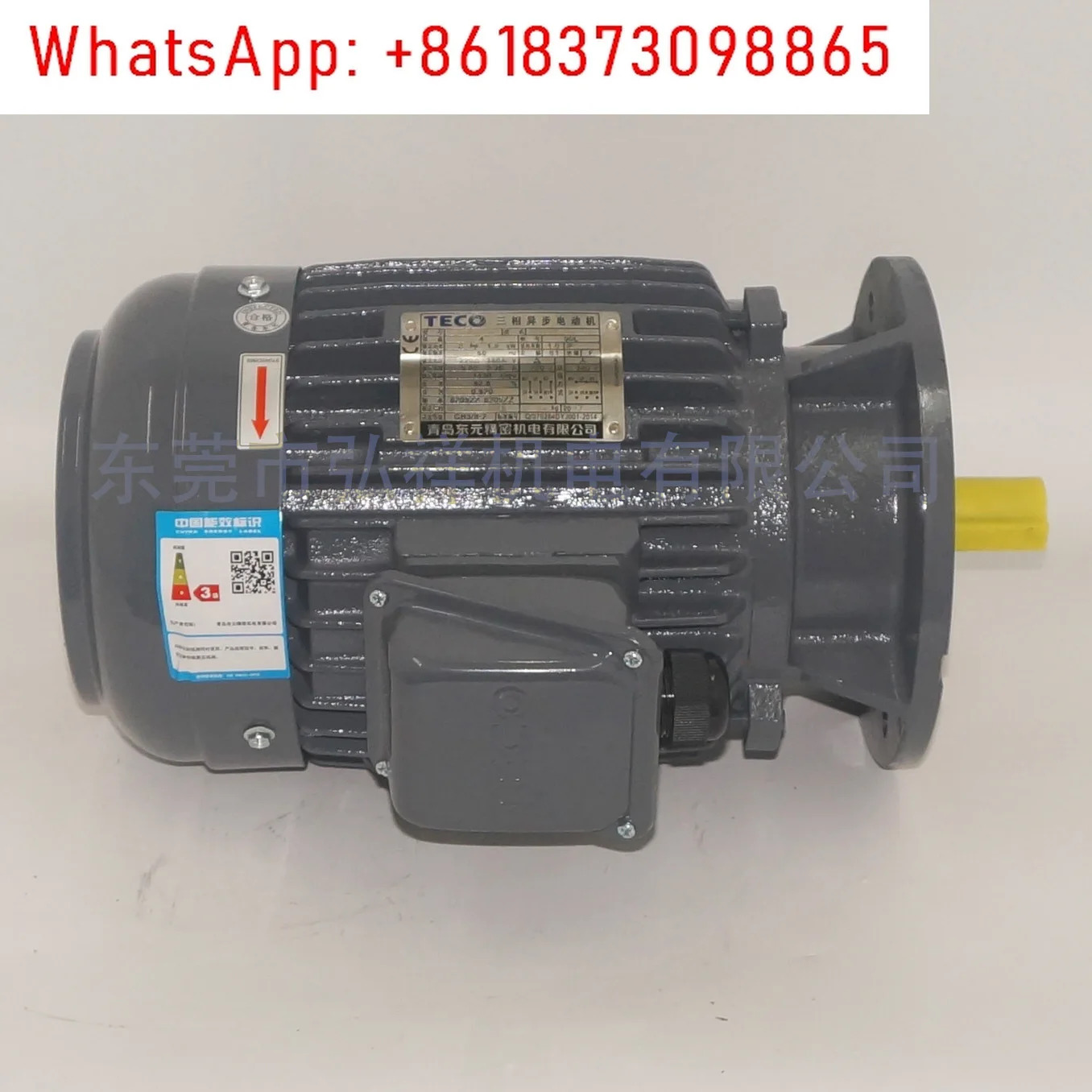 모터 1.5KW 2hp호환 수직 AEVF2N F3 TVGH90L 브레이크 ETTFDF