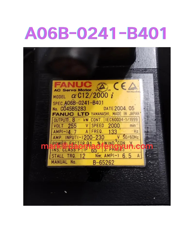 리퍼 서보모터 OK A06B-0241-B401