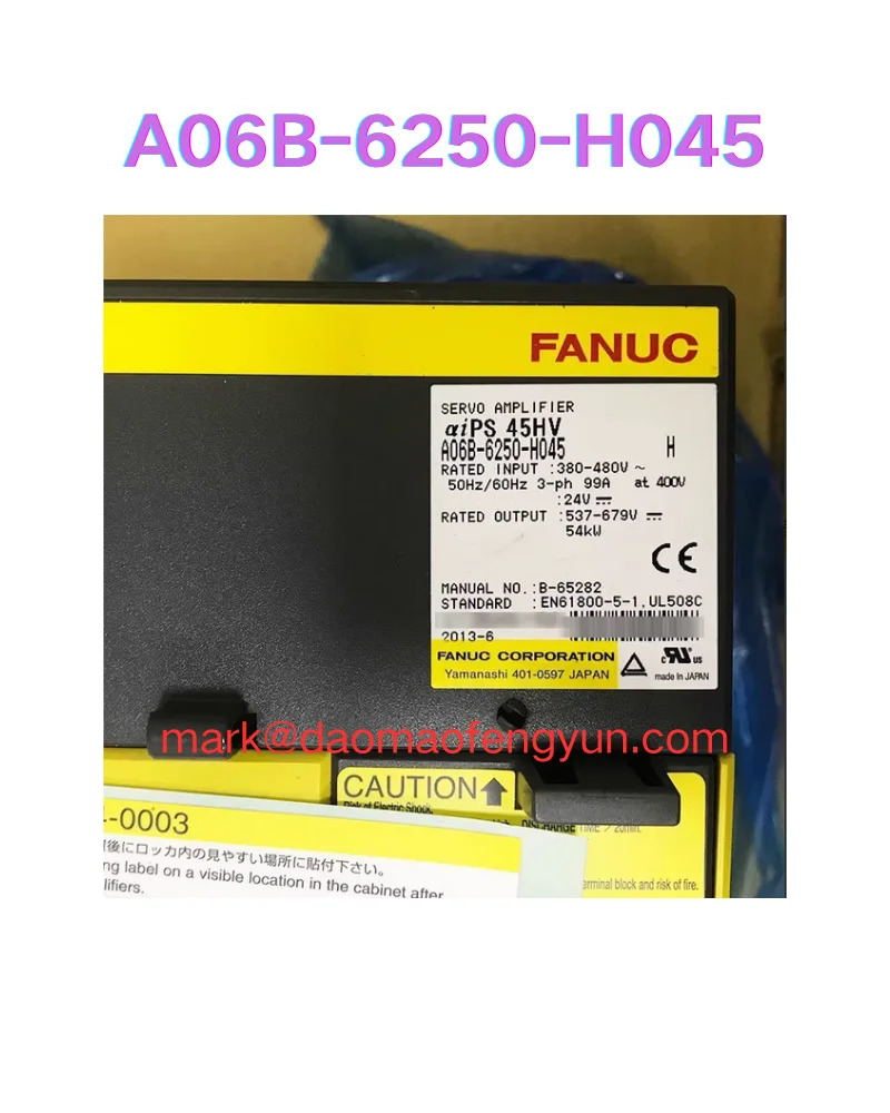 A06B-6250-H045 리퍼 서보 드라이브 완료 OK