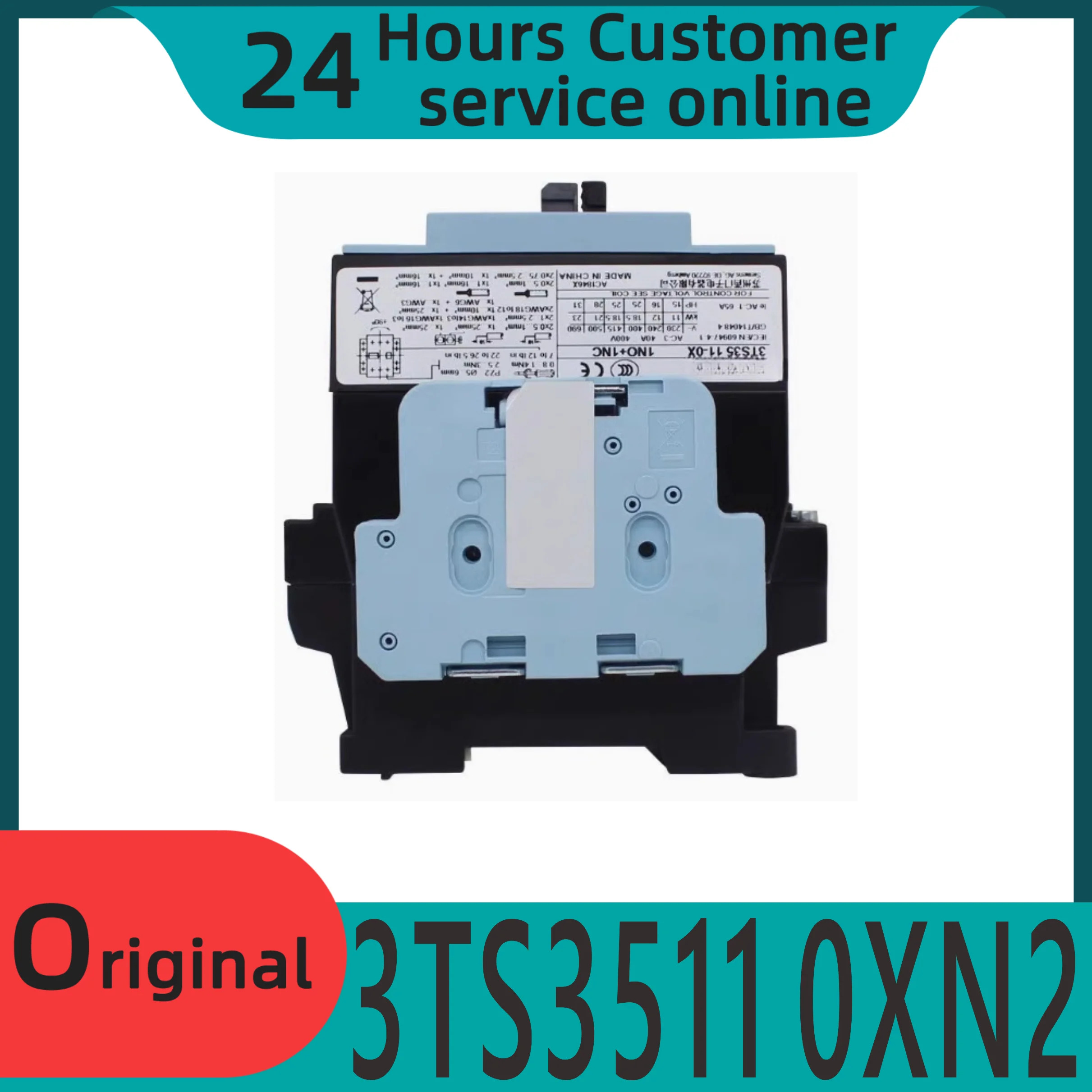 원본 3TS3511 0XN2 AC 접촉기 3TS3511-0XN2 220V 40A