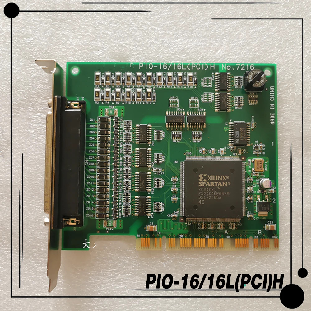 CONTEC NO.7216카드 PIO-16/16LPCIH