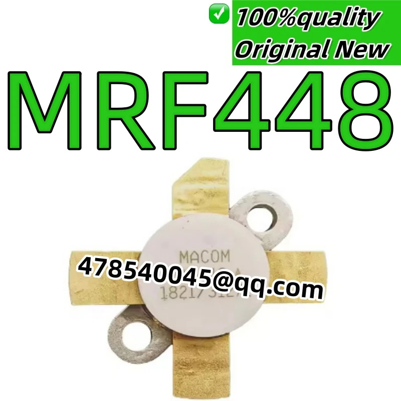 원본 MRF448