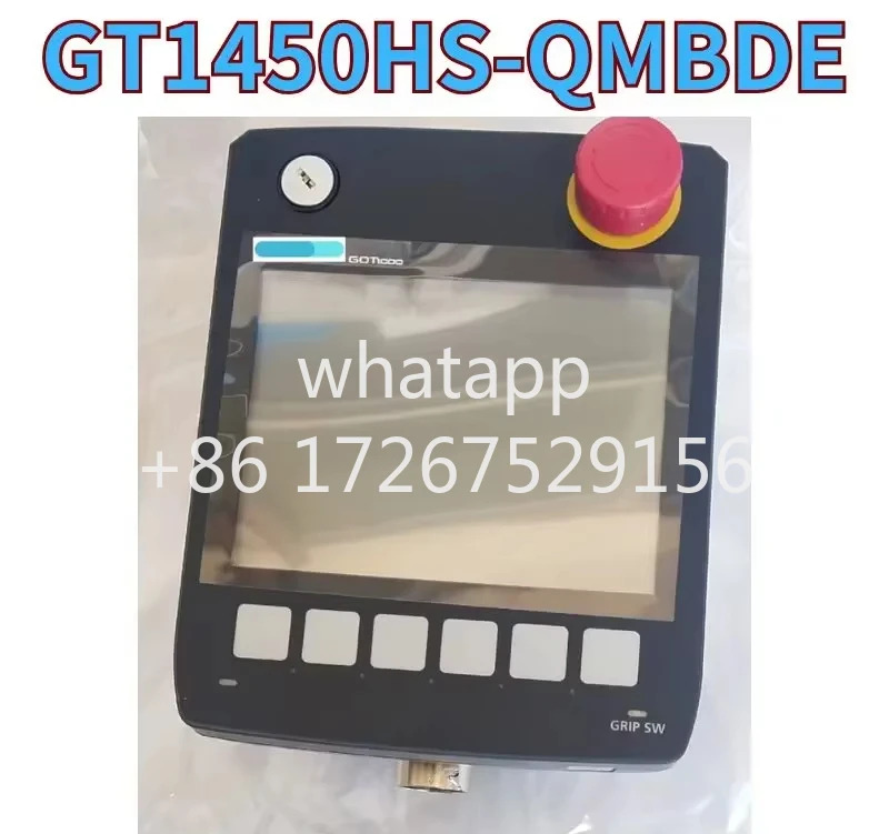 컨트롤러 1450HS-QMBDE 원본