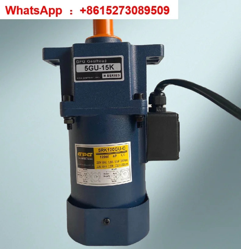 감속 모터 GPG 5RK120GU-C 5GU15K AC 전압 220V 밀봉 기계