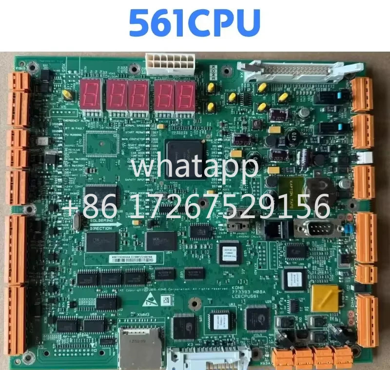 리퍼 마더보드 561CPU KM 773390 G04 OK
