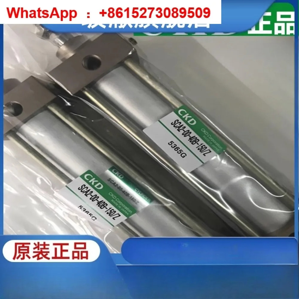오리지널 일본 표준 실린더 SCA2-00-40B-400-500-600-700-800Z