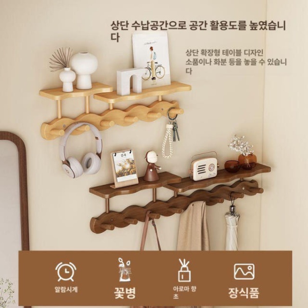 모던 스타일 벽걸이선반 수납 옷걸이 원목색 l급 선반형-6후크 원목색 간편 직행-4후크 - 상세 이미지 4
