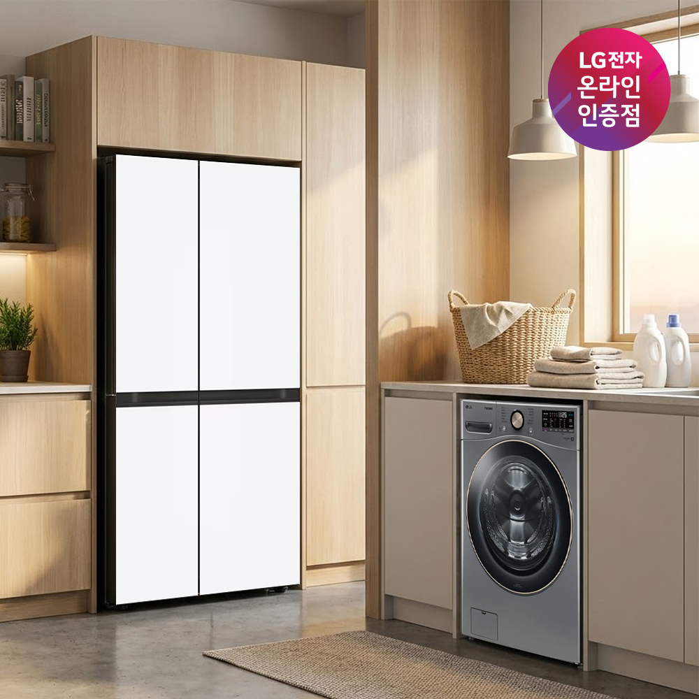 LG 디오스 AI 오브제컬렉션 냉장고 (양문형) + LG 트롬 세탁기 (S836MQQ012 + F24VDLPR) - 상품 이미지