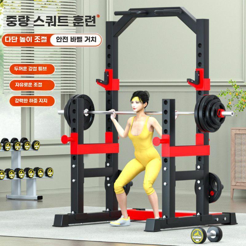 파워랙 스쿼트 벤치프레스 홈짐 프레임 운동 보호 일체형 - 상세 이미지 2