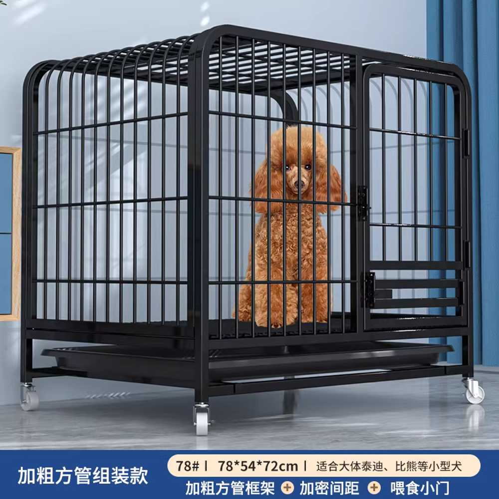 강아지 철장 스틸 뜬장 고양이 애견 가림막 반려견 개 61x43x58cm 블랙 / 20kg 이하 이미지 6