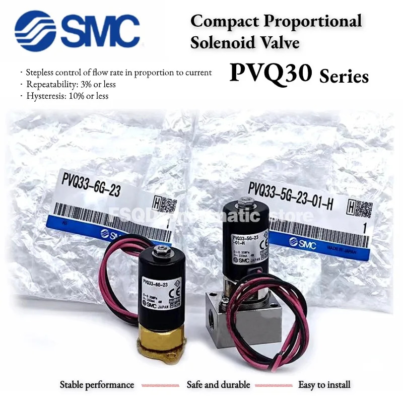 PVQ31-5G-16-01 PVQ31-5G-6G-16-23-40-01-H SMC형 소형 비례 솔레노이드 밸브 PVQ30 PVQ 시리즈