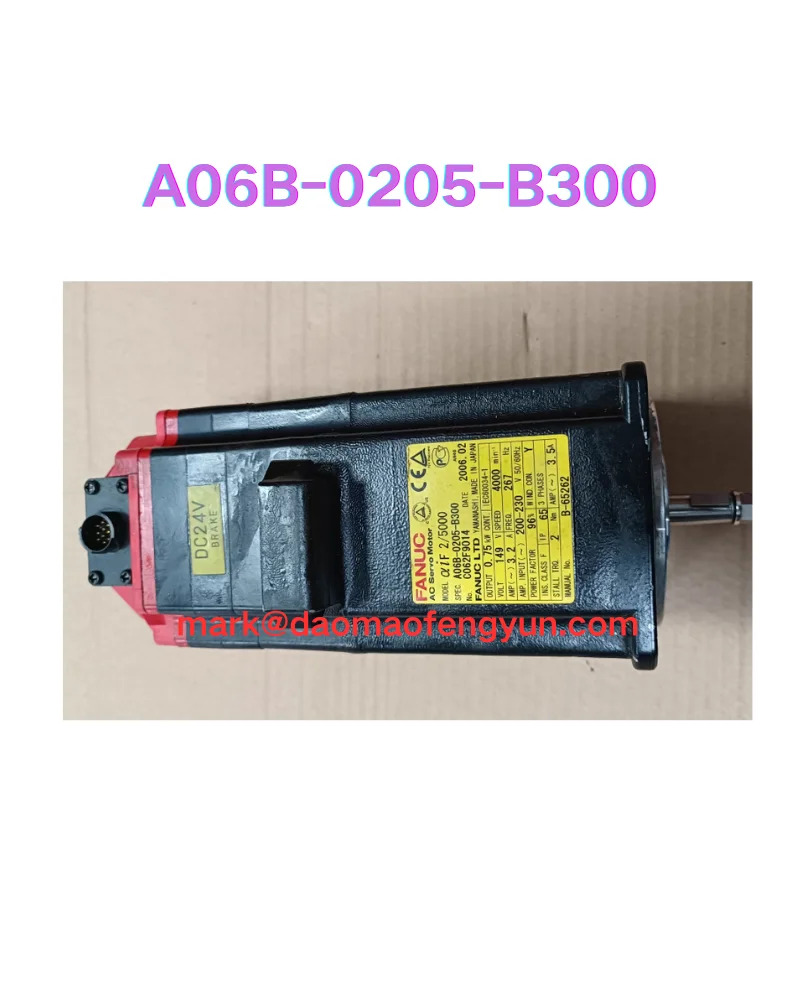 A06B-0205-B300 리퍼 서보모터 OK