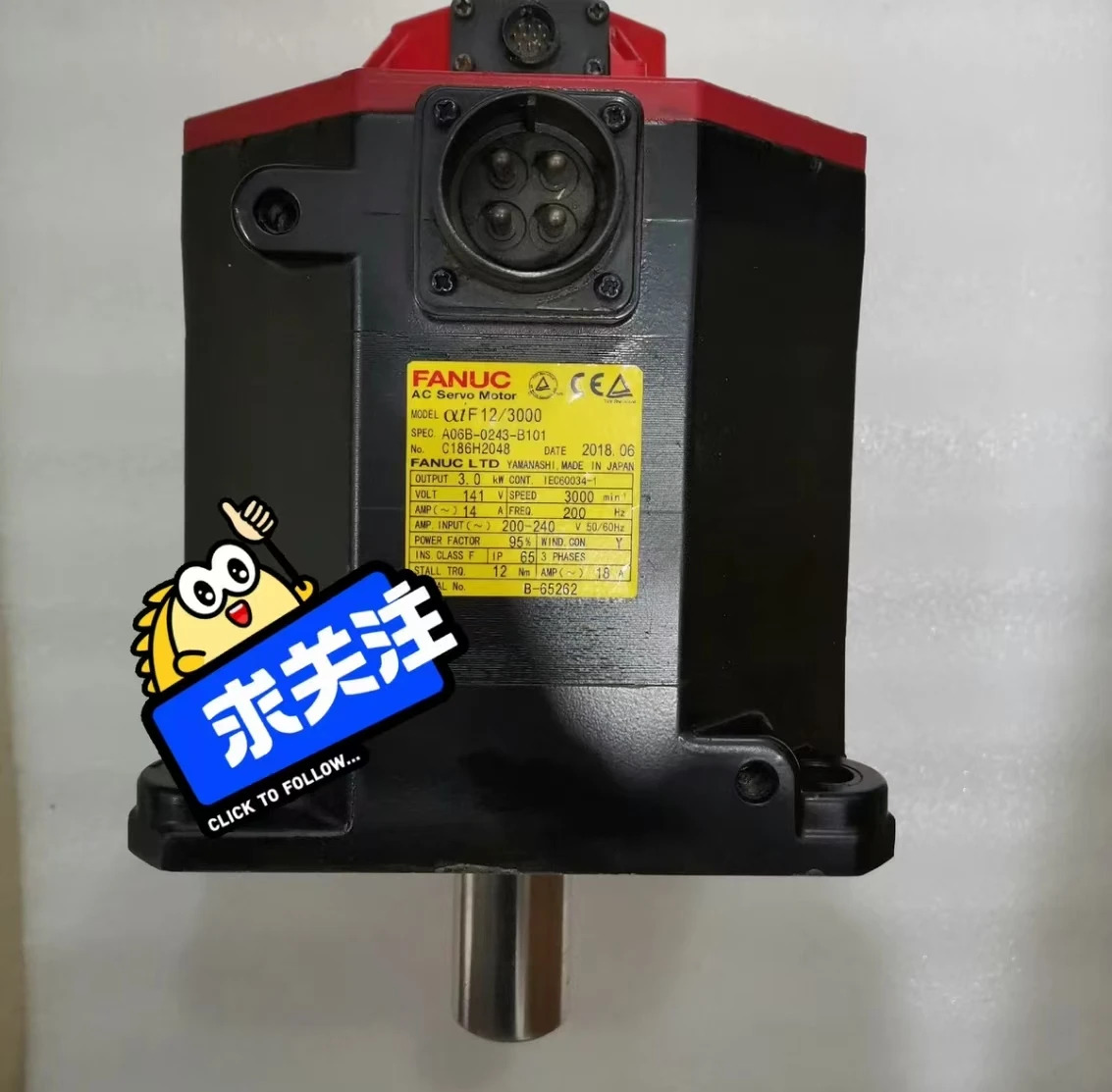 A06B-0243-B101 리퍼 서보모터 OK