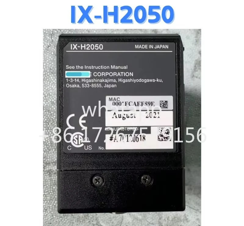 리퍼 컨트롤러 IX-H2050 OK